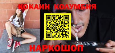 mix Кунгур
