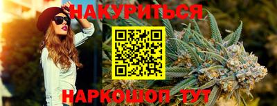 PSILOCYBIN Кулебаки