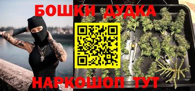 mix Кунгур