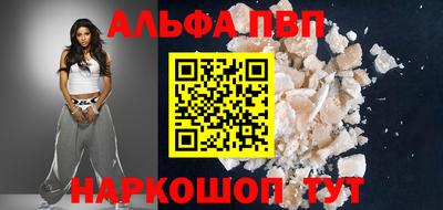 PSILOCYBIN Кулебаки