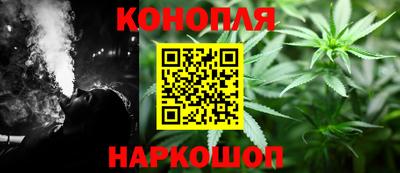 PSILOCYBIN Кулебаки