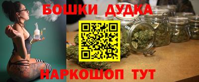 героин Кумертау