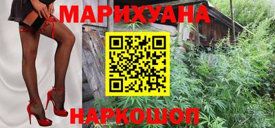 PSILOCYBIN Кулебаки