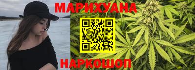 героин Кумертау