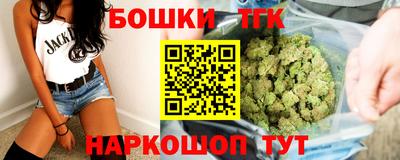 PSILOCYBIN Кулебаки