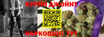 героин Кумертау