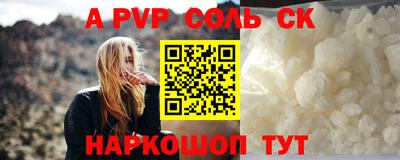 mix Кунгур