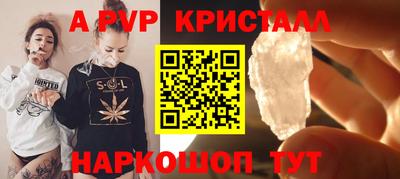 mix Кунгур