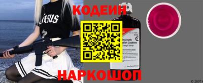 героин Кумертау