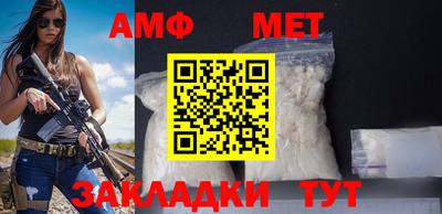 героин Кумертау