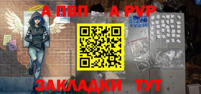 mix Кунгур