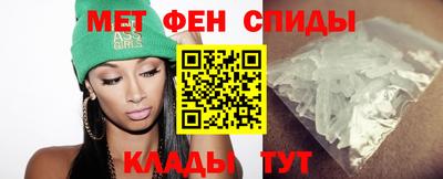 героин Кумертау