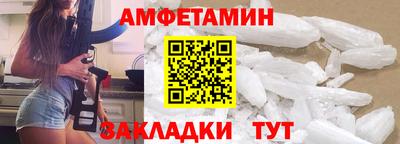 mix Кунгур