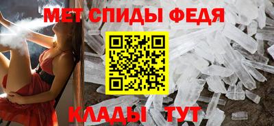 героин Кумертау