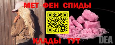 mix Кунгур