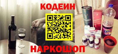 mix Кунгур