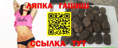 PSILOCYBIN Кулебаки