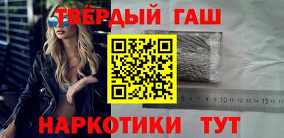 mix Кунгур