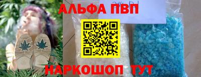 mix Кунгур