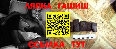 героин Кумертау