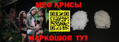 PSILOCYBIN Кулебаки